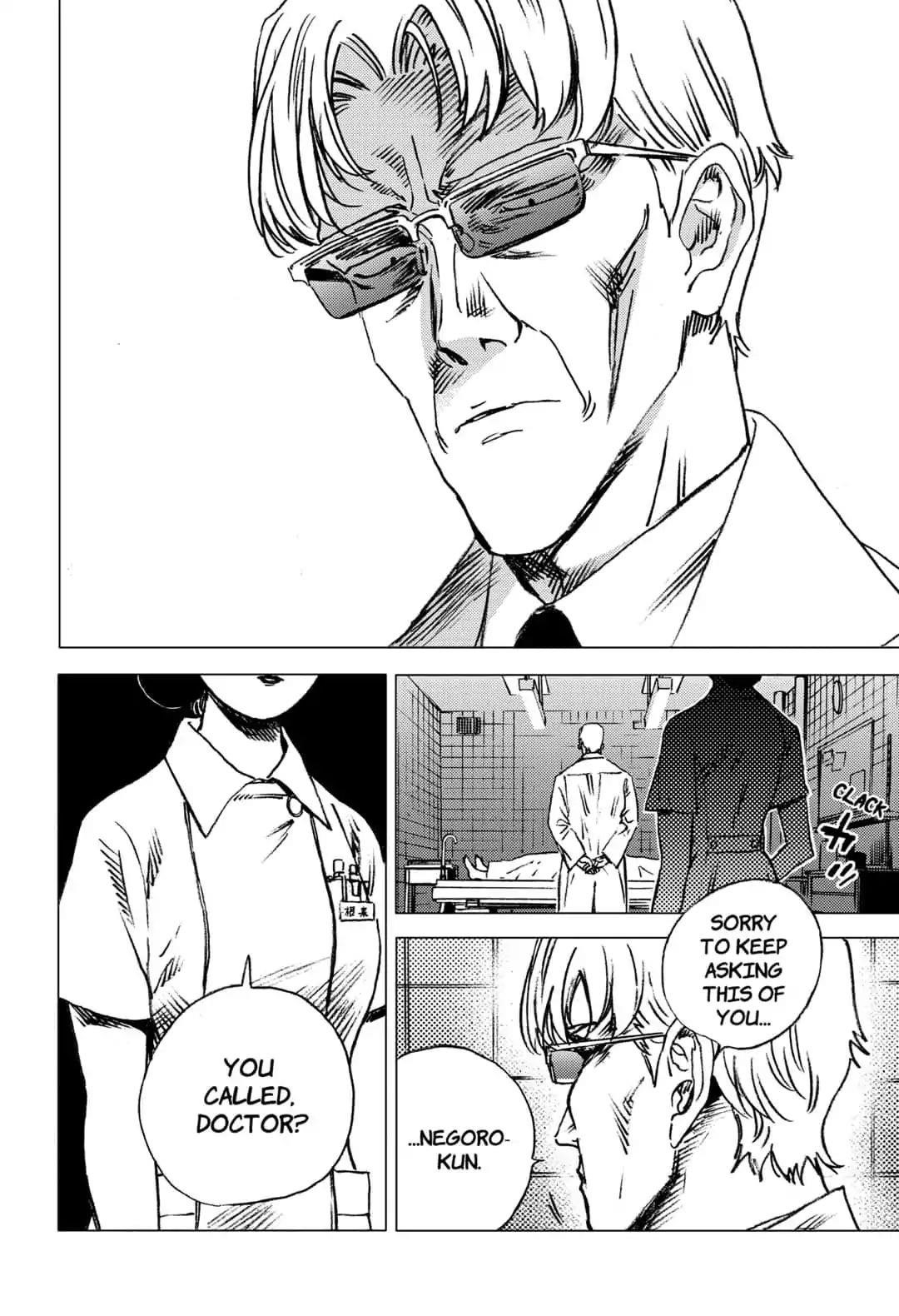 Summer Time Render Chapter 55 - Page 15