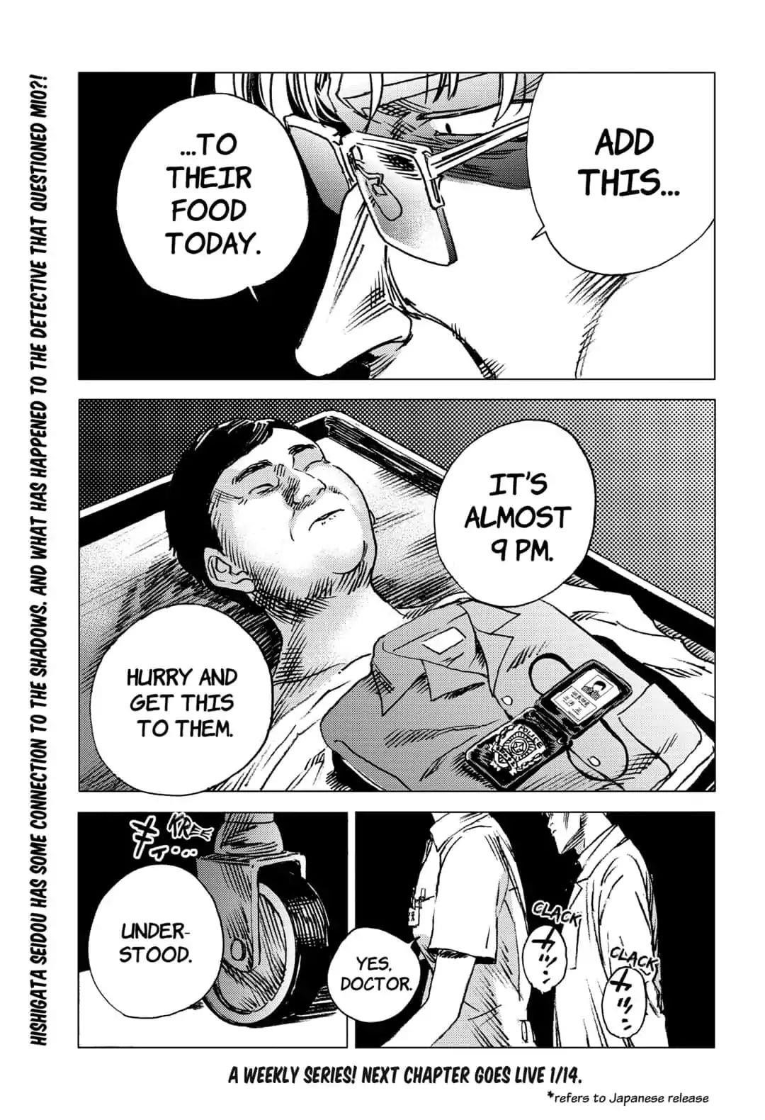 Summer Time Render Chapter 55 - Page 16