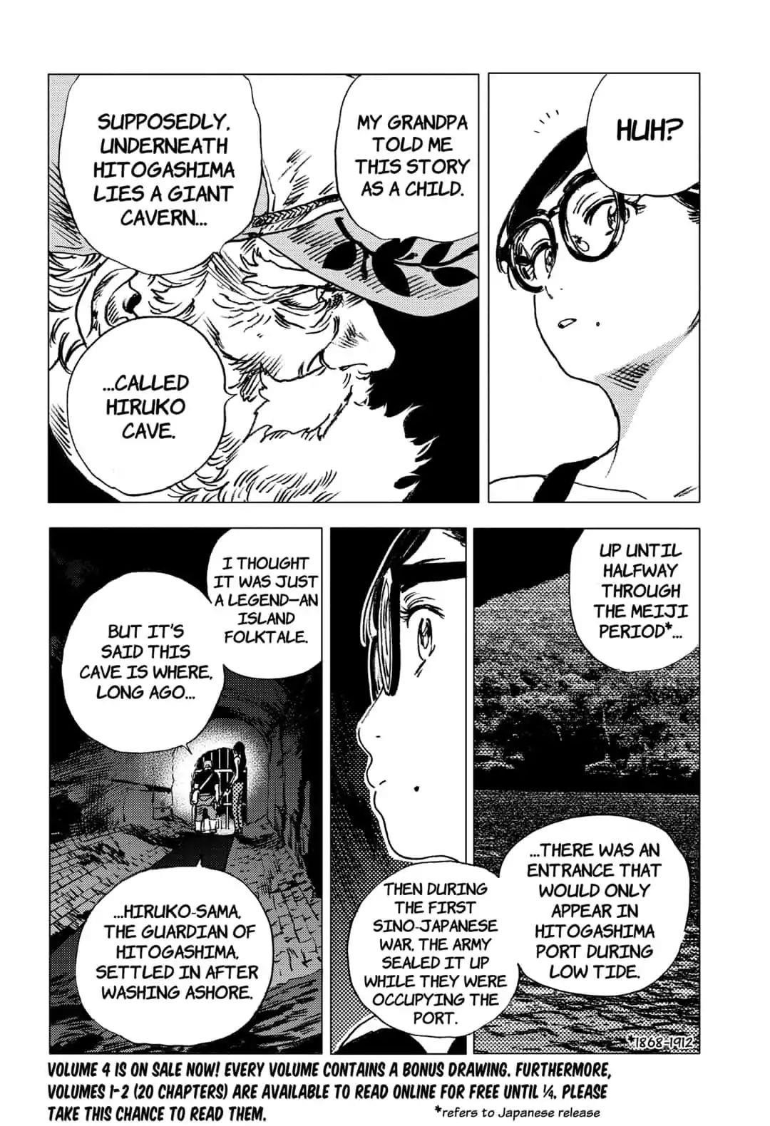 Summer Time Render Chapter 55 - Page 3