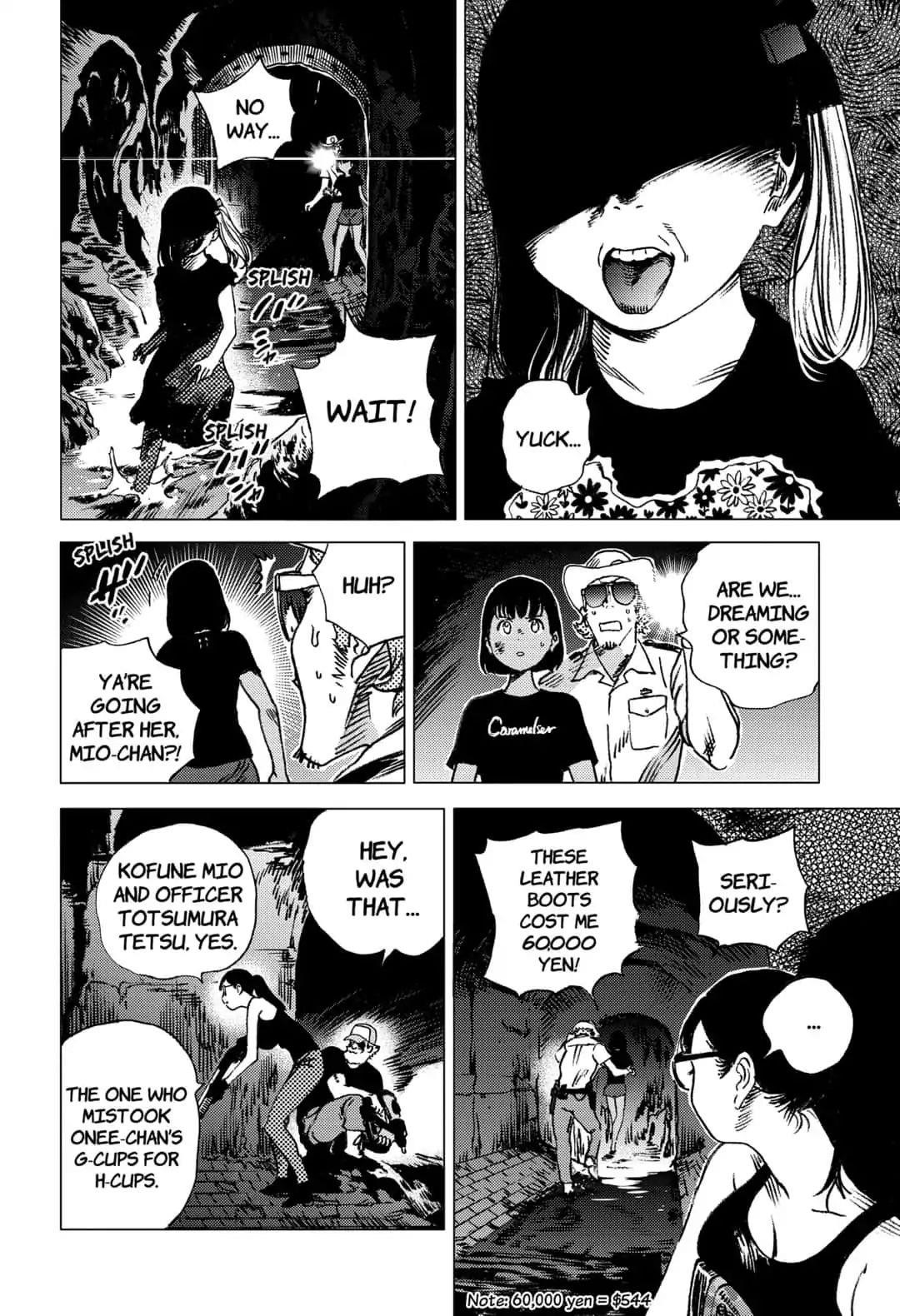 Summer Time Render Chapter 55 - Page 7