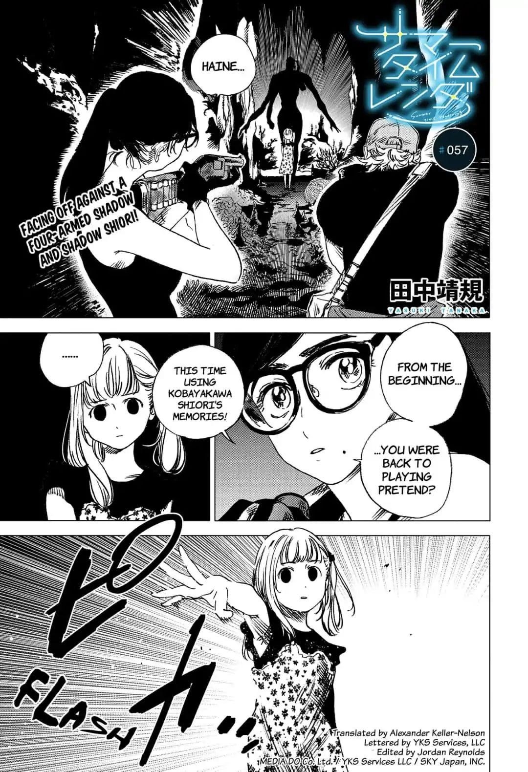 Summer Time Render Chapter 57 - Page 1