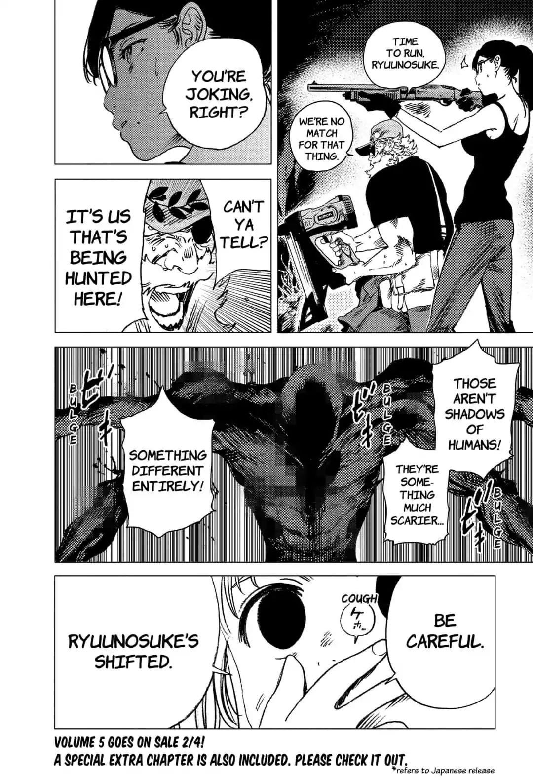 Summer Time Render Chapter 57 - Page 4