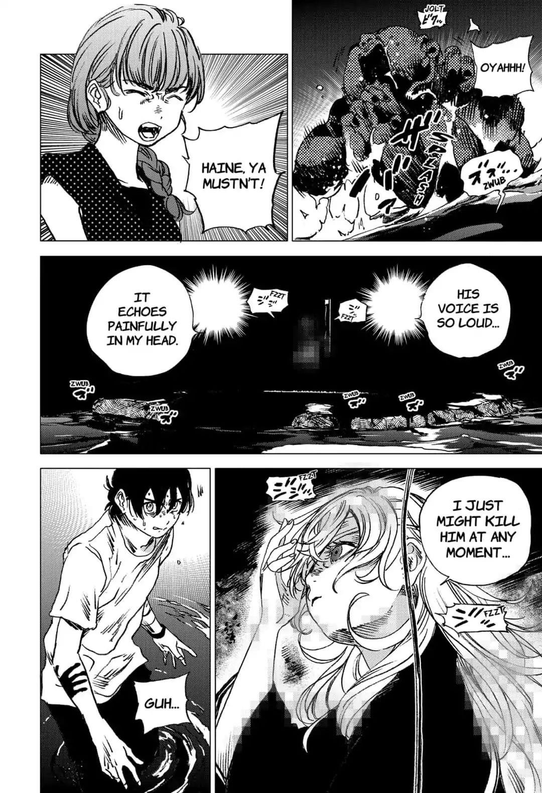 Summer Time Render Chapter 58 - Page 11