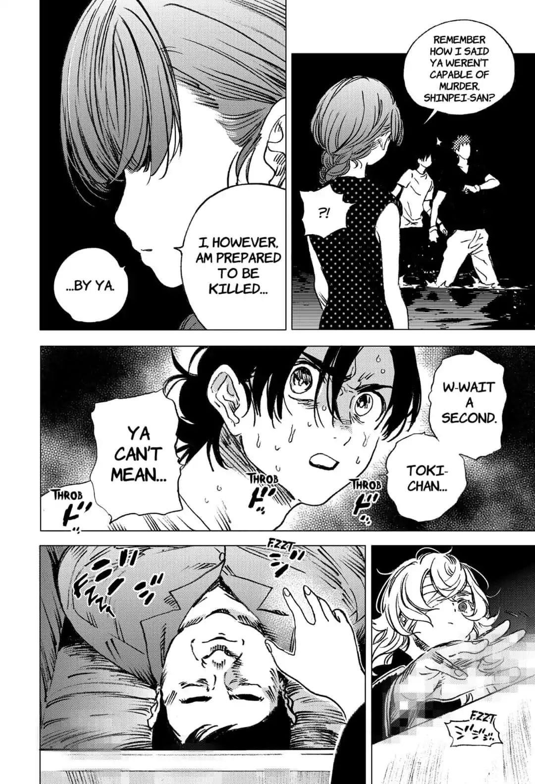 Summer Time Render Chapter 58 - Page 17