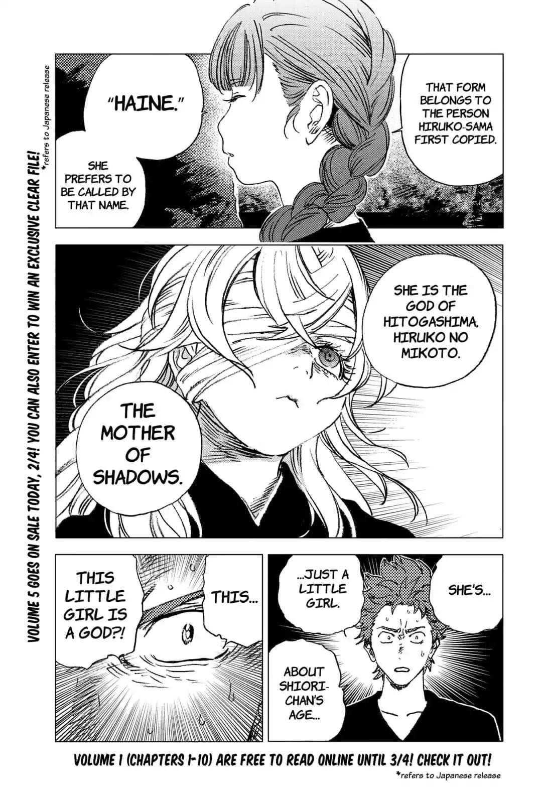 Summer Time Render Chapter 58 - Page 2