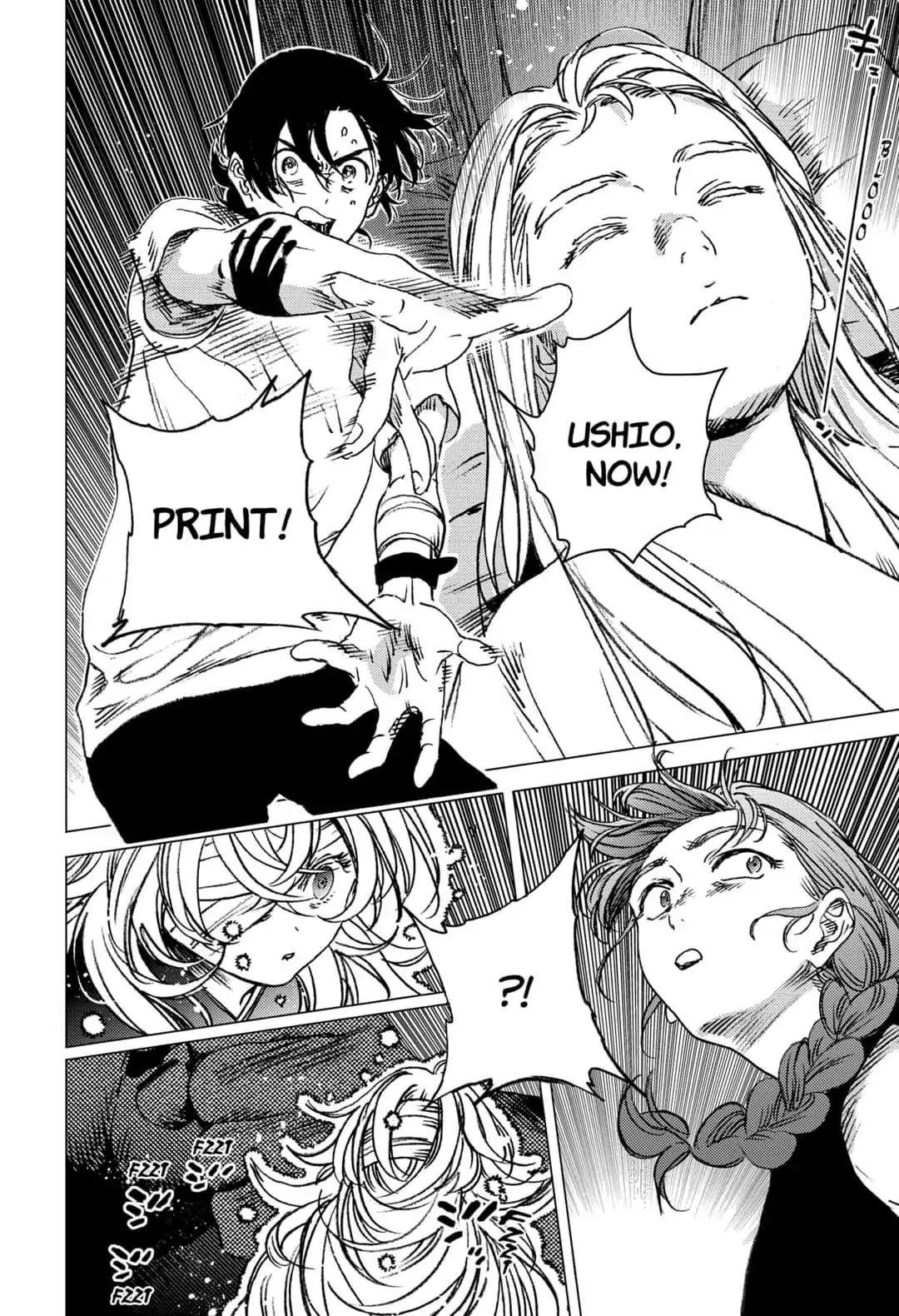 Summer Time Render Chapter 59 - Page 12