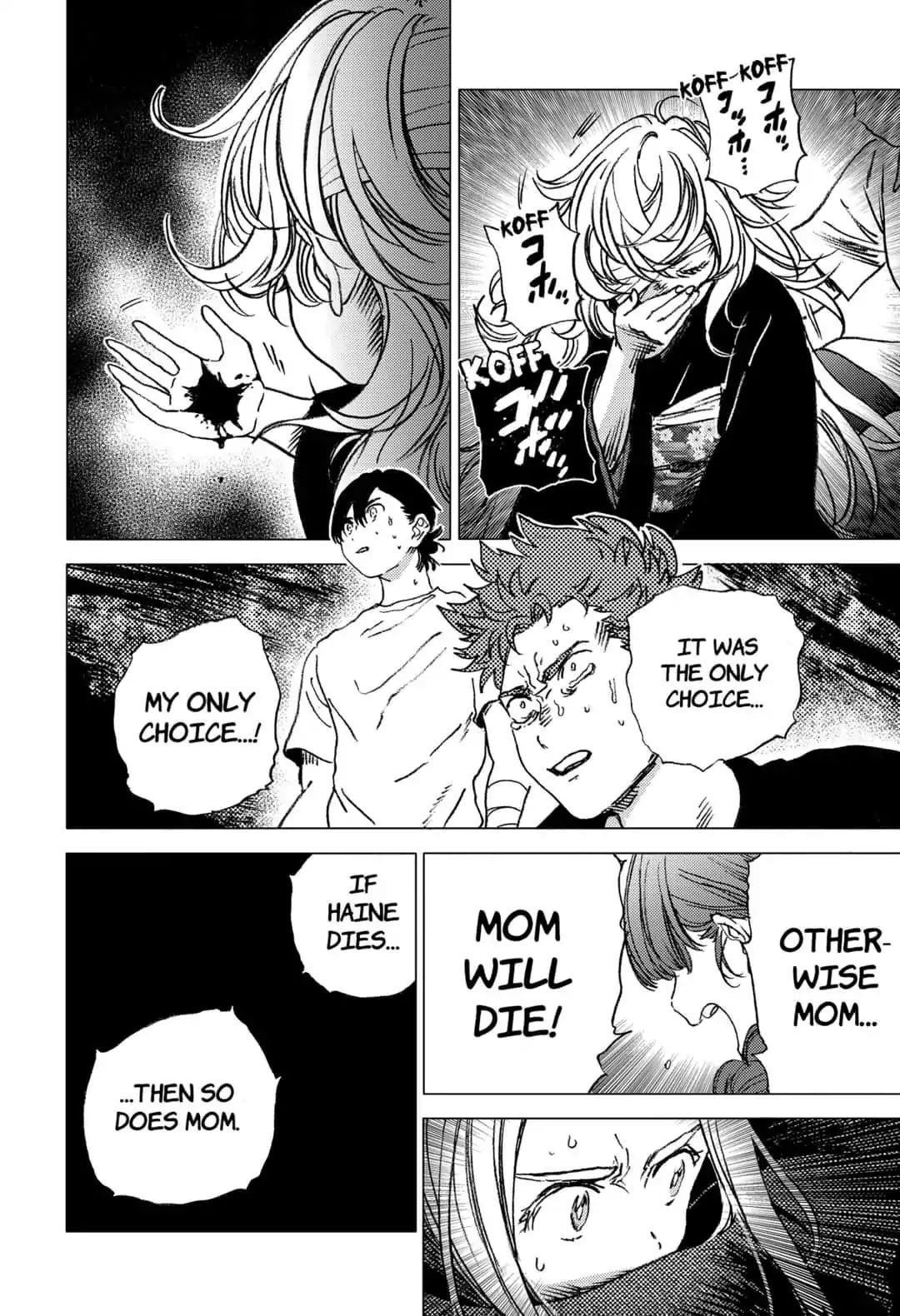 Summer Time Render Chapter 59 - Page 6