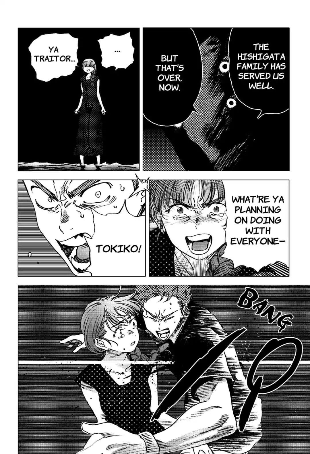 Summer Time Render Chapter 61 - Page 10