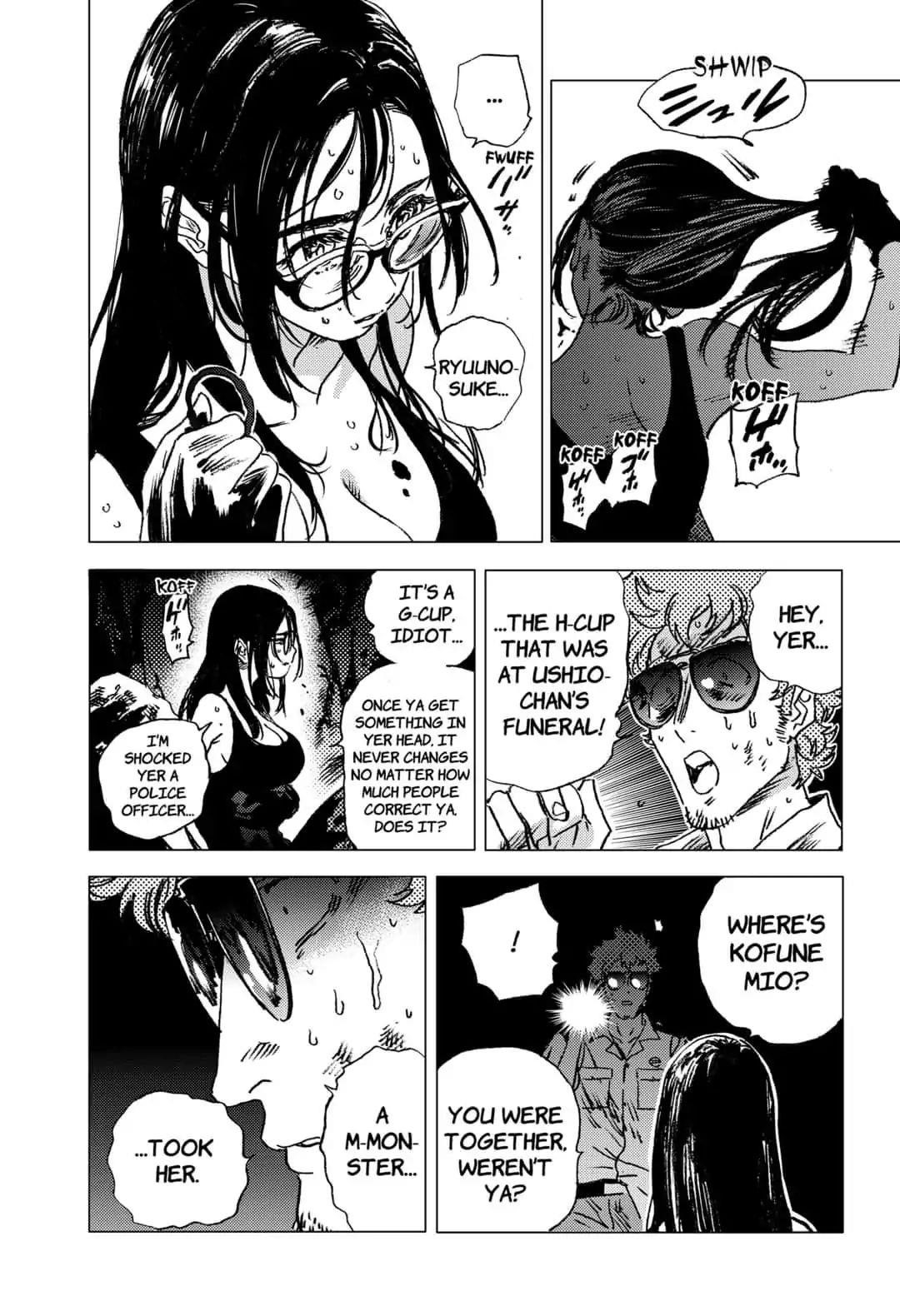 Summer Time Render Chapter 61 - Page 14