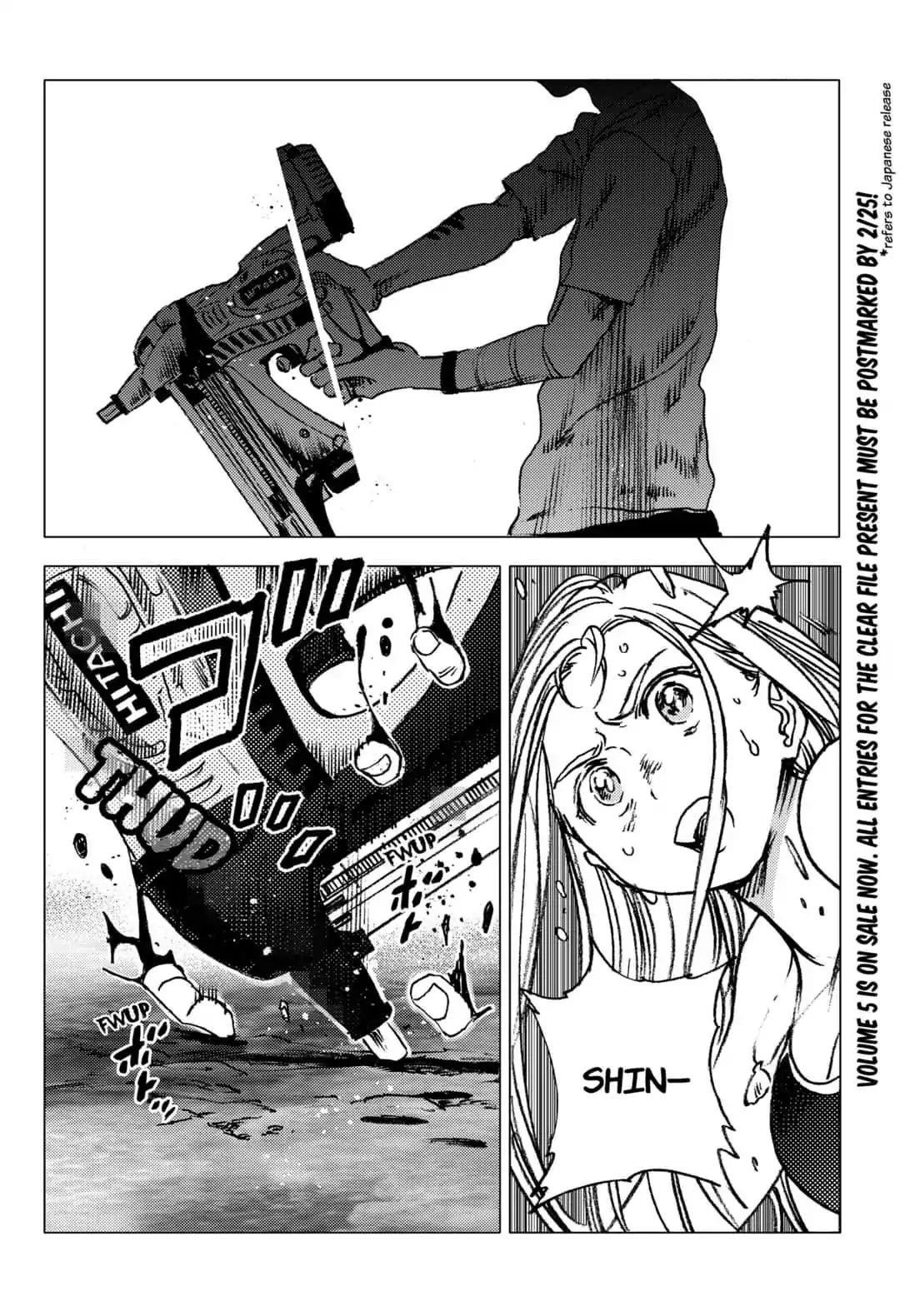 Summer Time Render Chapter 61 - Page 2