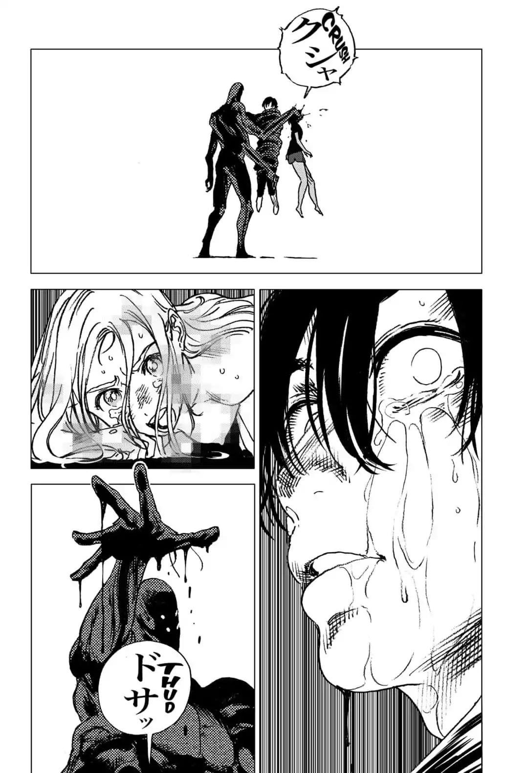 Summer Time Render Chapter 62 - Page 12