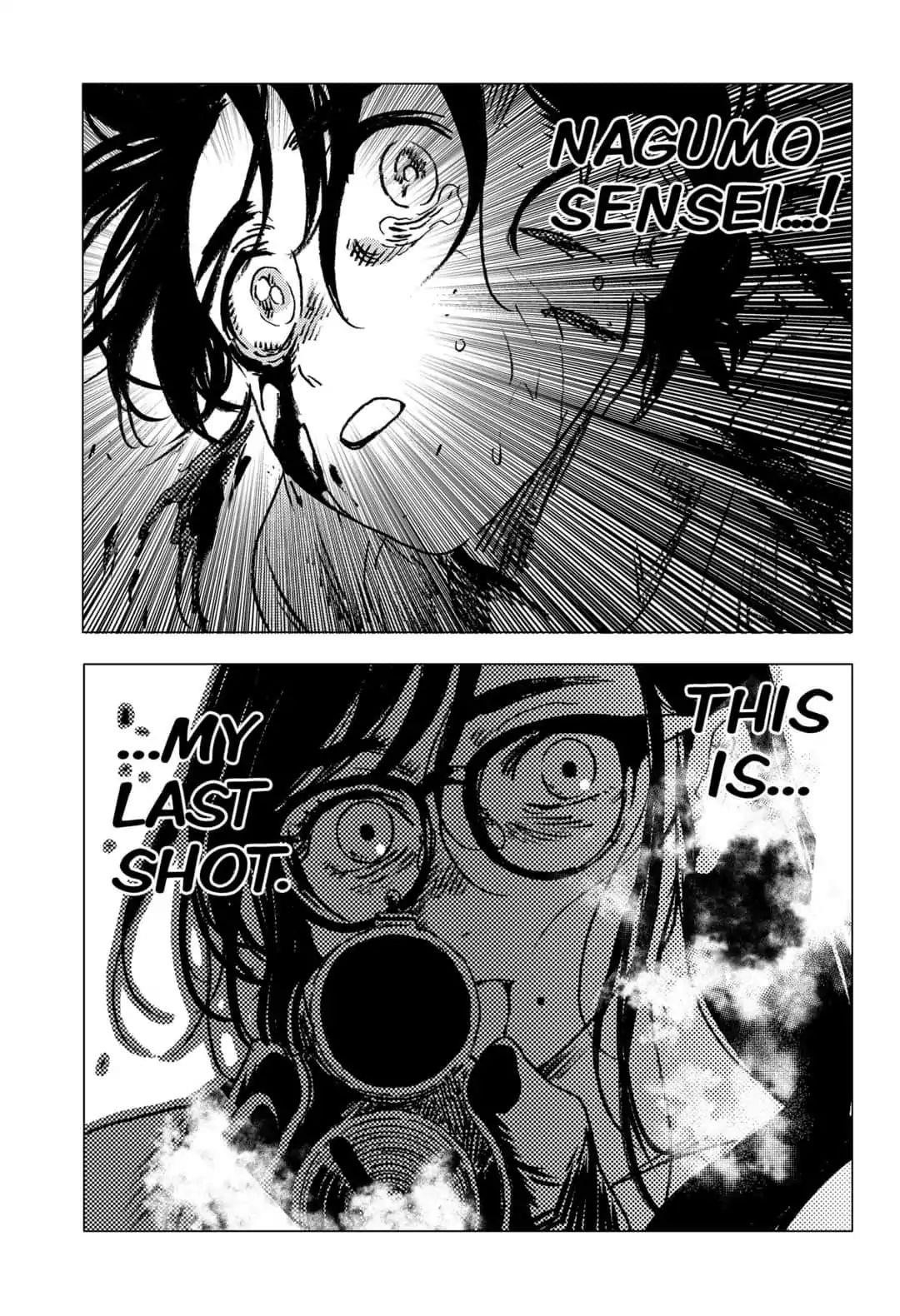 Summer Time Render Chapter 62 - Page 17