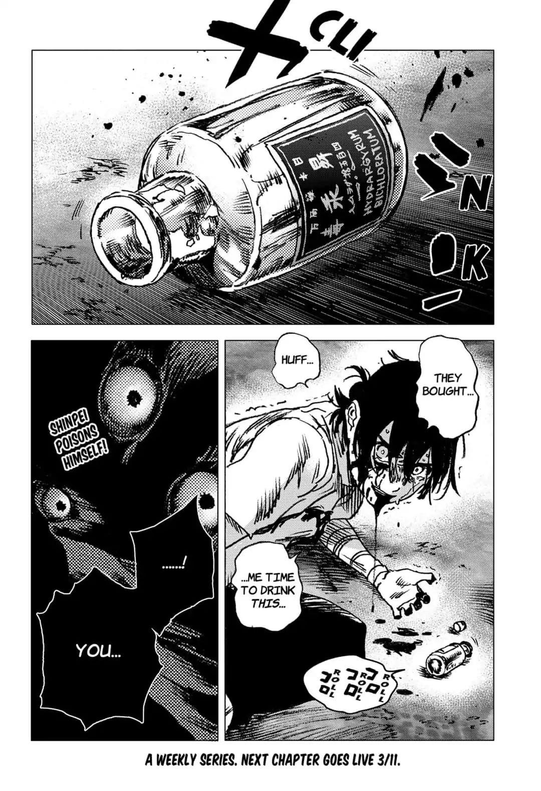 Summer Time Render Chapter 62 - Page 22