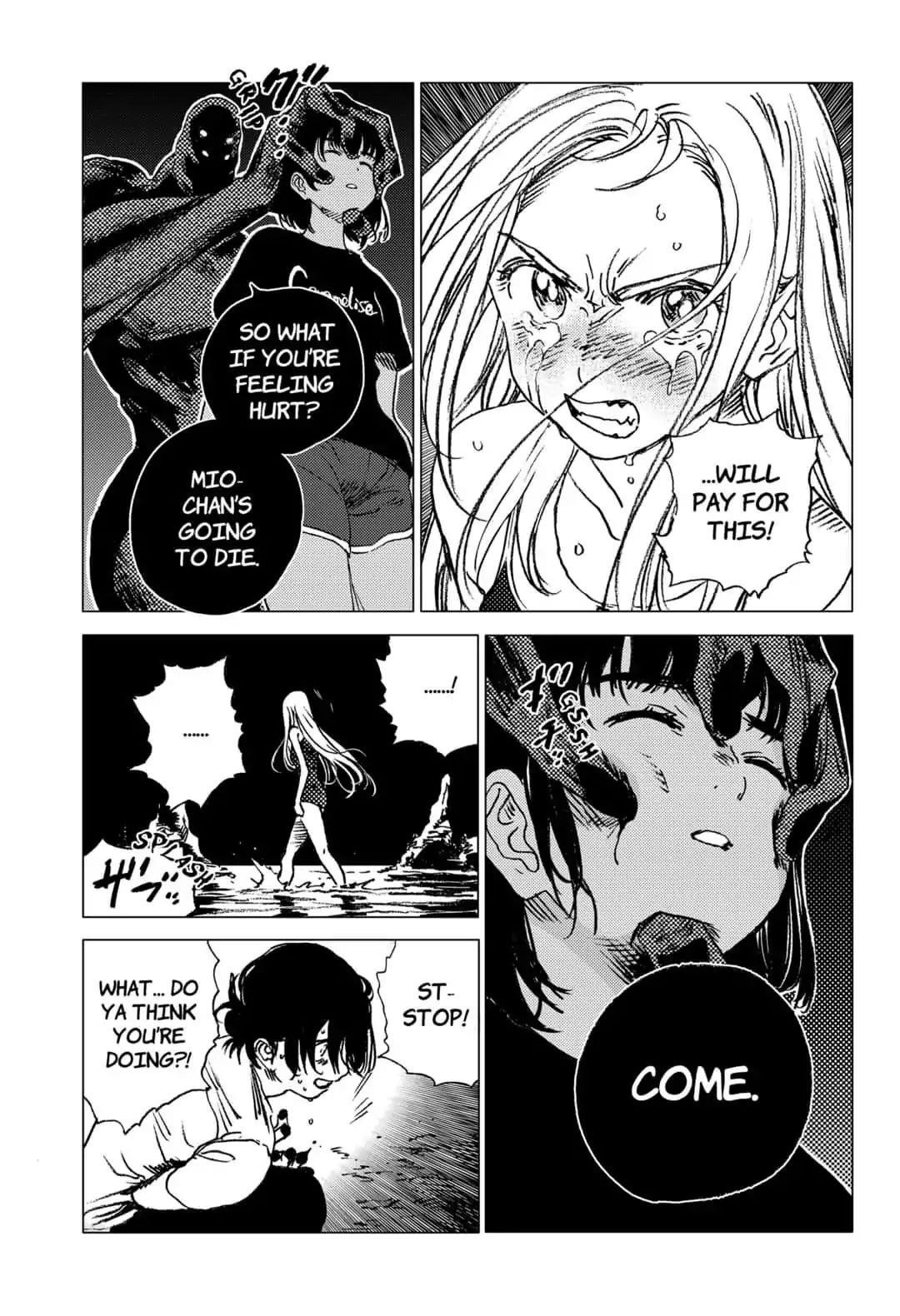 Summer Time Render Chapter 62 - Page 5