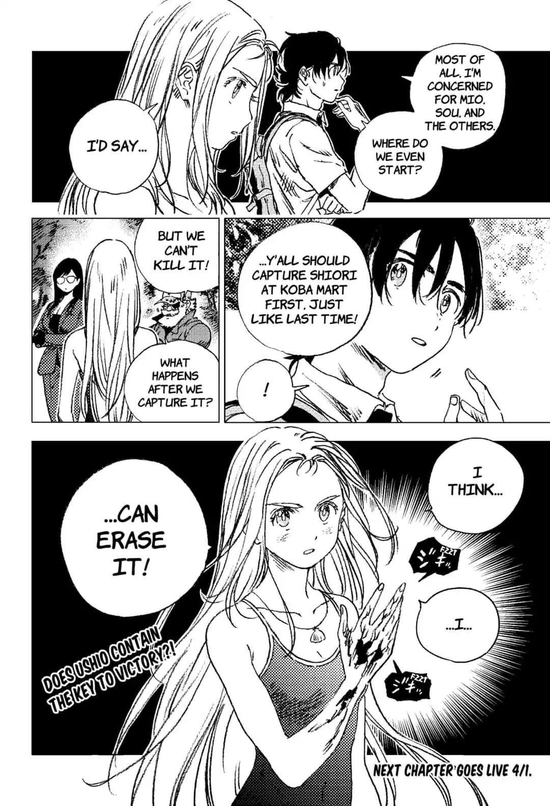 Summer Time Render Chapter 64 - Page 14