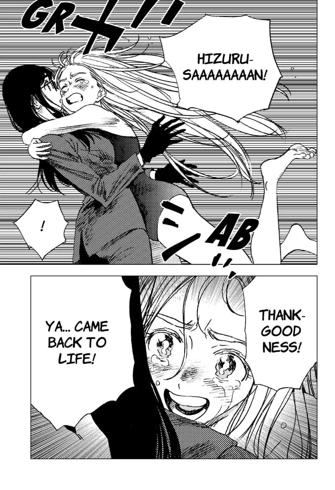 Summer Time Render Chapter 64 - Page 3