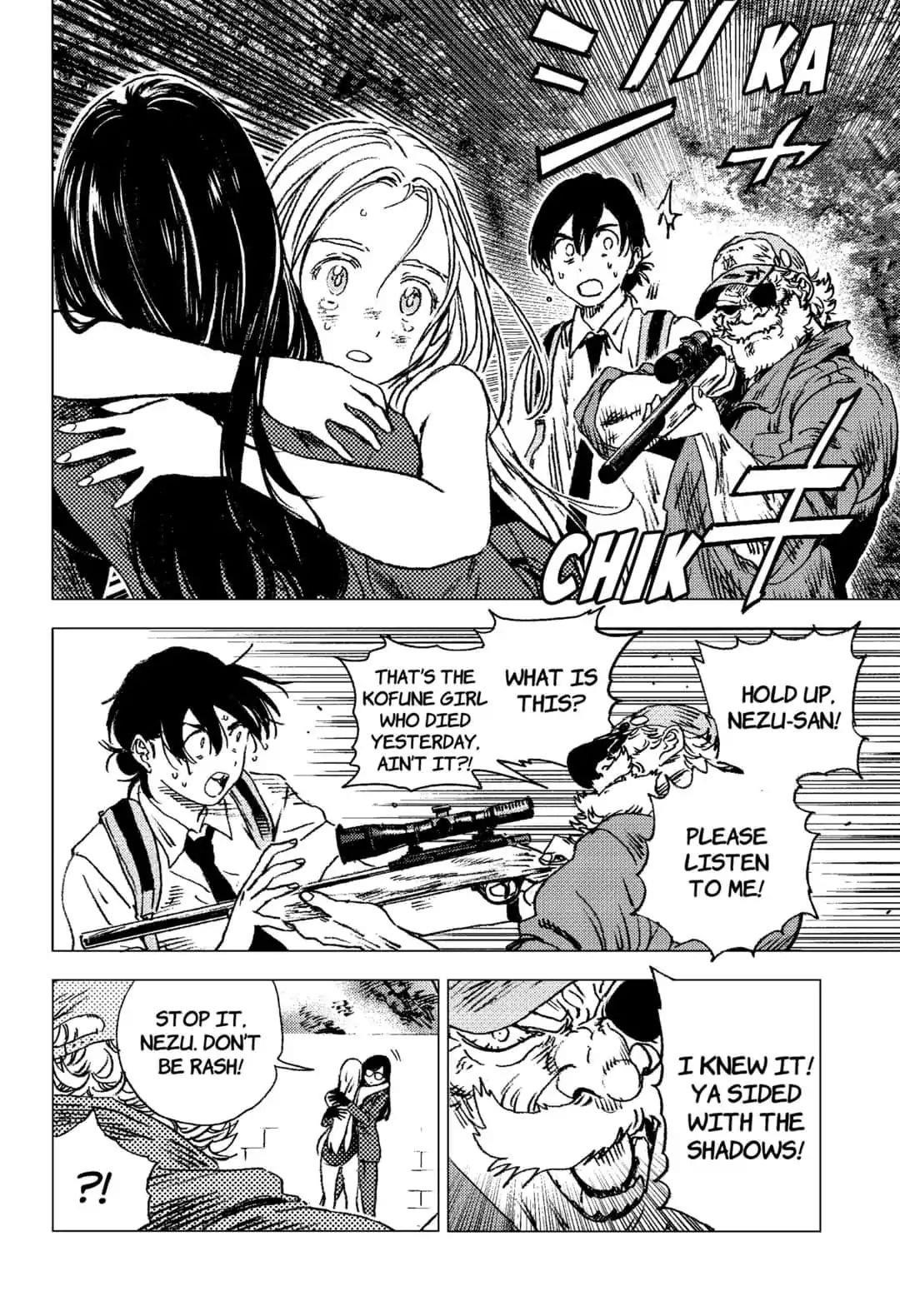 Summer Time Render Chapter 64 - Page 4