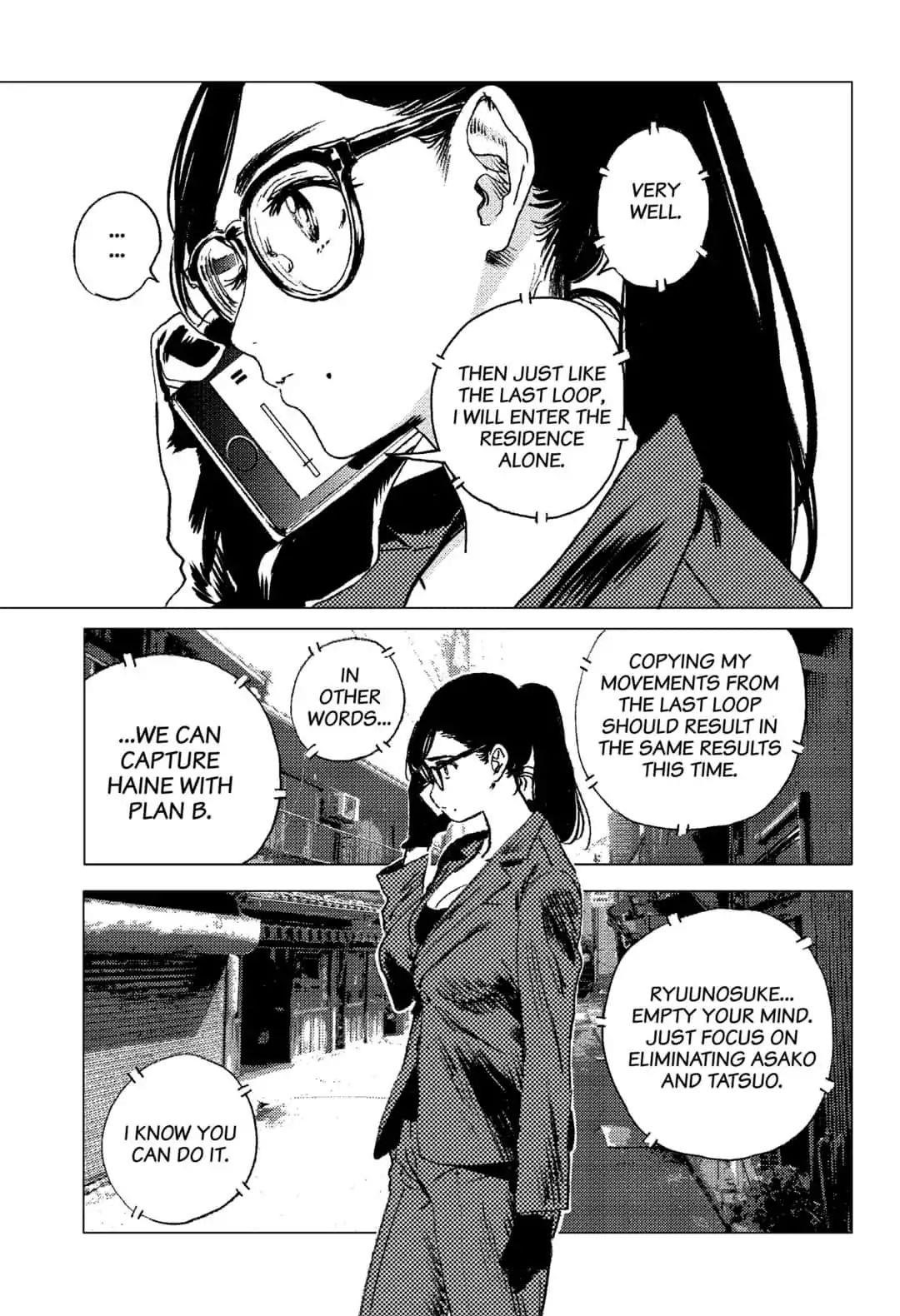 Summer Time Render Chapter 65 - Page 13