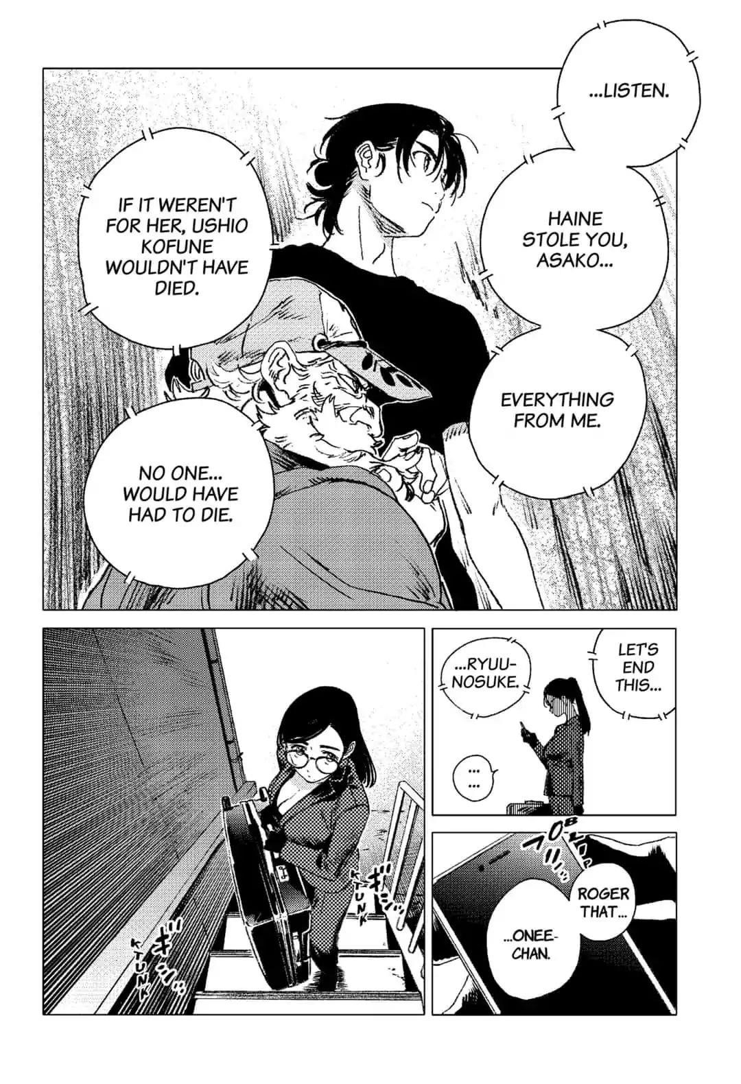 Summer Time Render Chapter 65 - Page 14