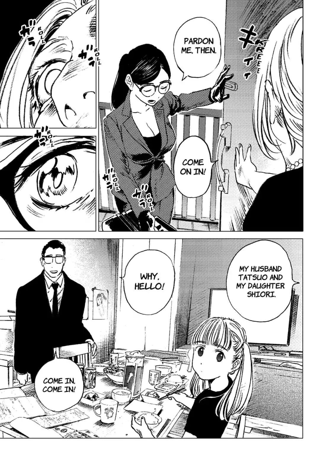 Summer Time Render Chapter 65 - Page 17