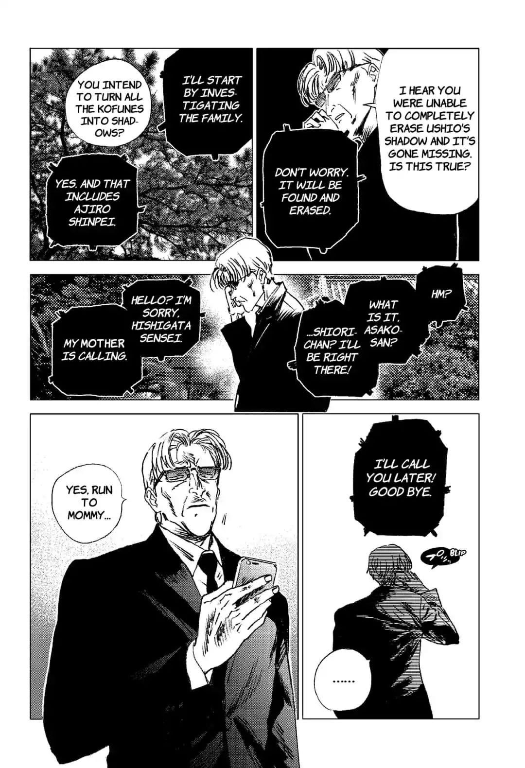 Summer Time Render Chapter 65 - Page 6