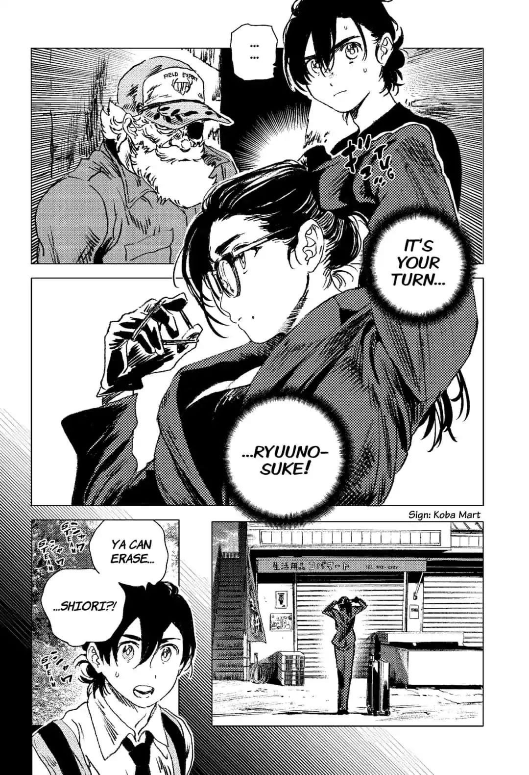 Summer Time Render Chapter 65 - Page 8