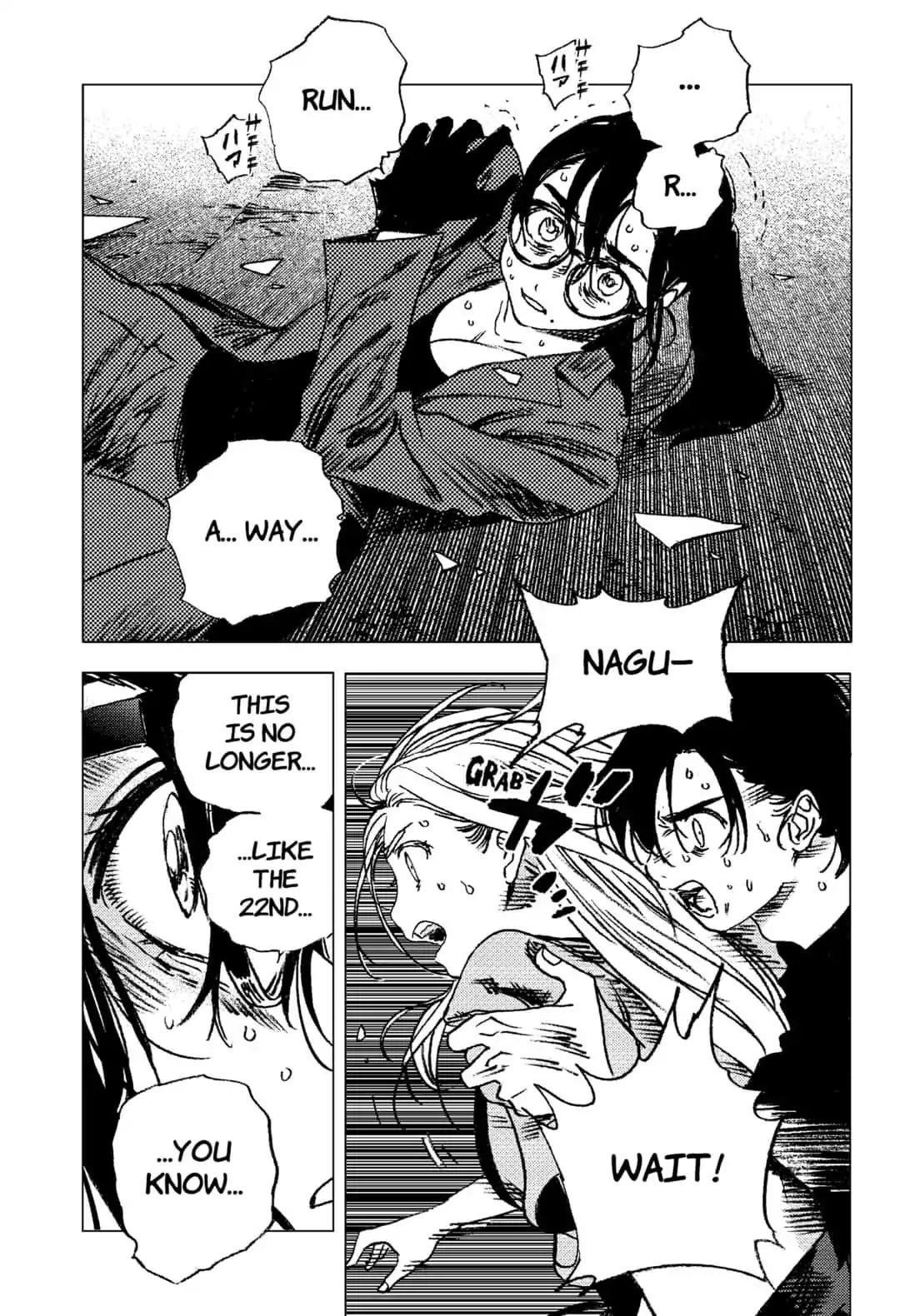 Summer Time Render Chapter 66 - Page 10