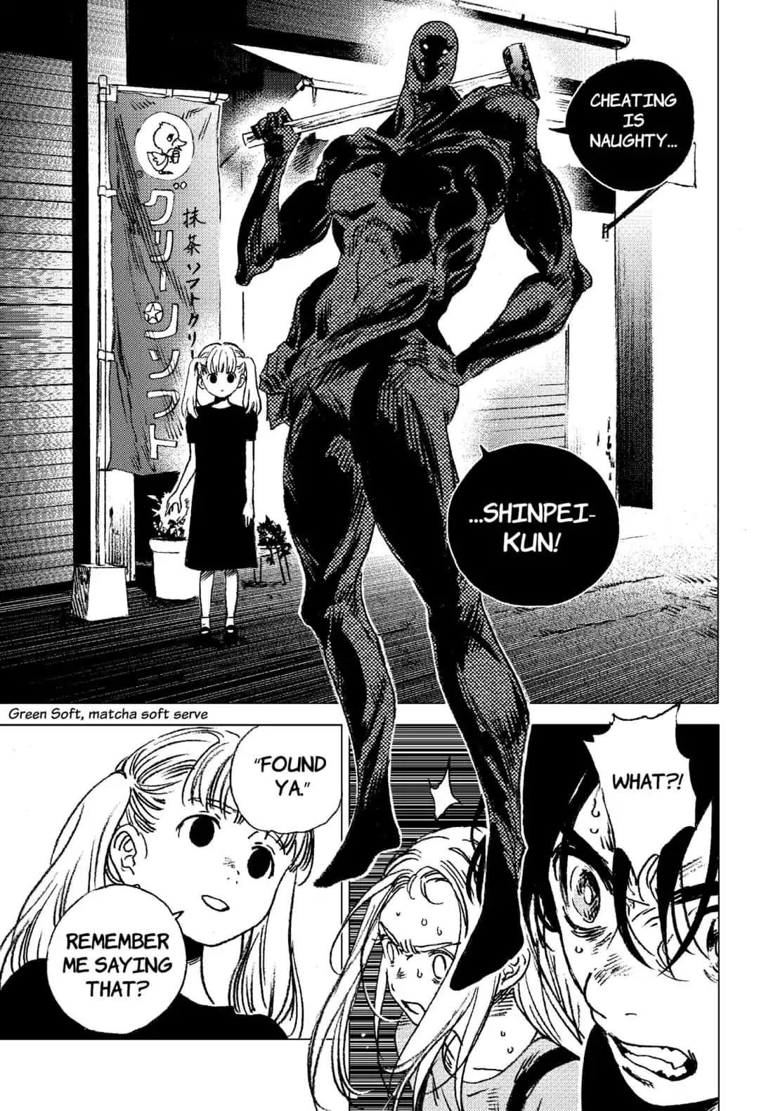 Summer Time Render Chapter 66 - Page 14