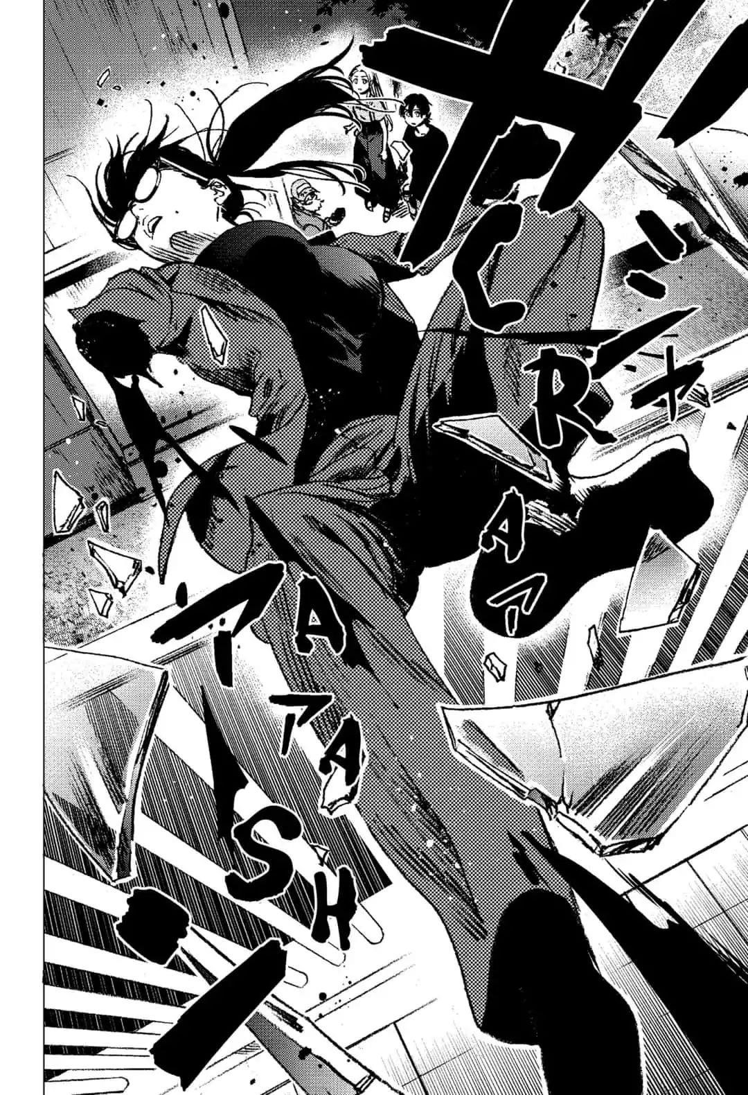 Summer Time Render Chapter 66 - Page 7