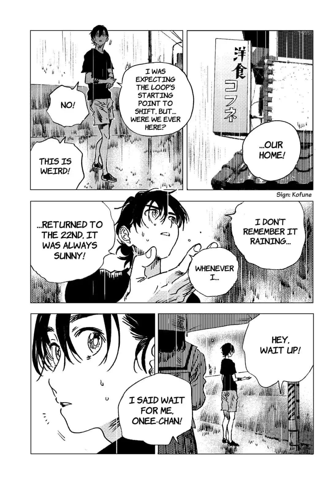 Summer Time Render Chapter 67 - Page 14