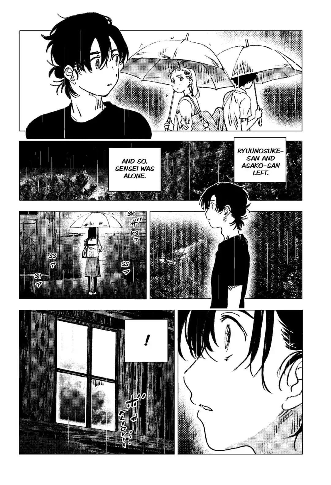 Summer Time Render Chapter 68 - Page 15