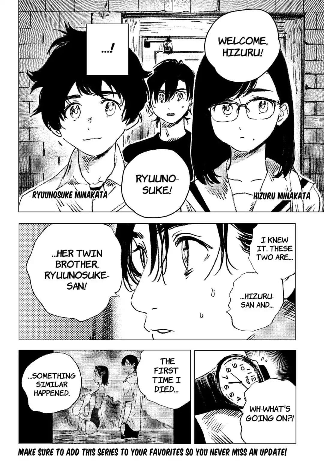 Summer Time Render Chapter 68 - Page 3