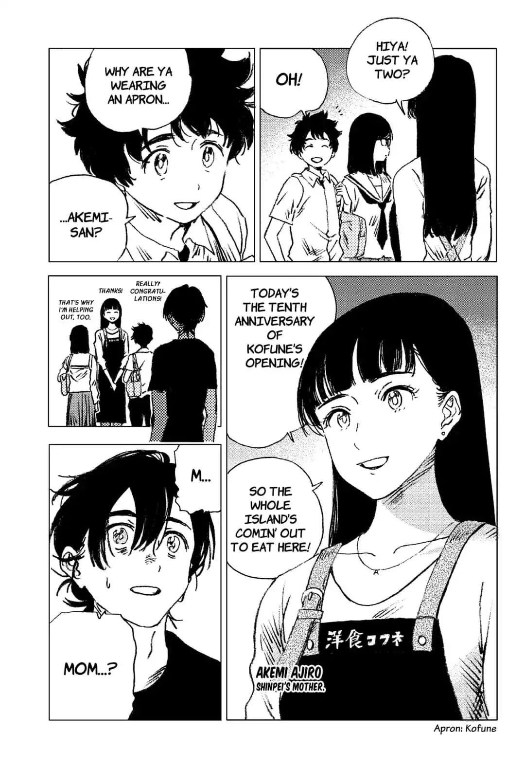 Summer Time Render Chapter 68 - Page 4