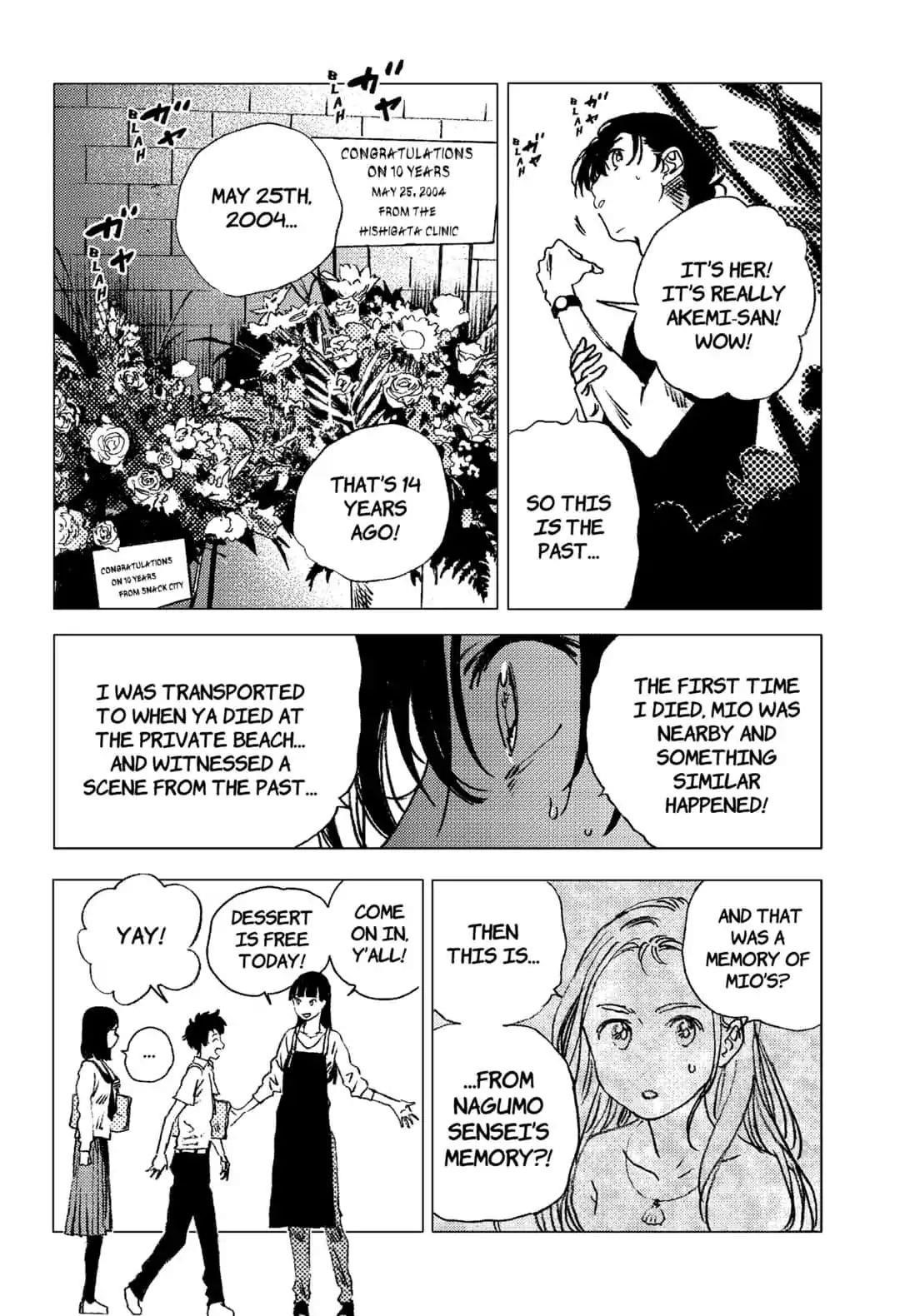 Summer Time Render Chapter 68 - Page 5