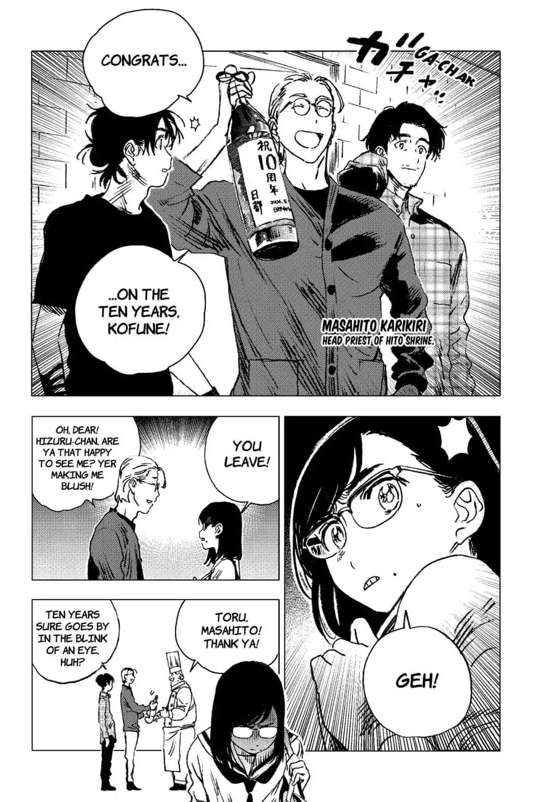 Summer Time Render Chapter 68 - Page 7