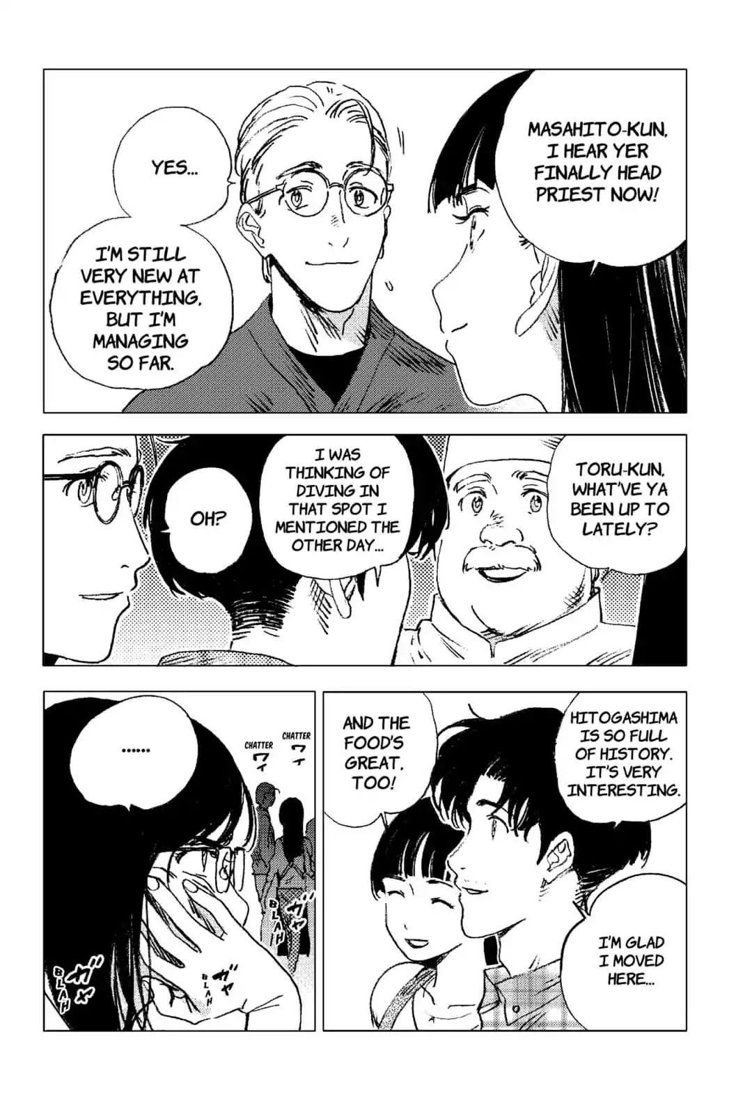 Summer Time Render Chapter 68 - Page 9