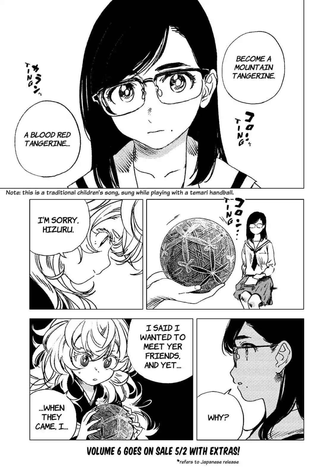 Summer Time Render Chapter 69 - Page 2