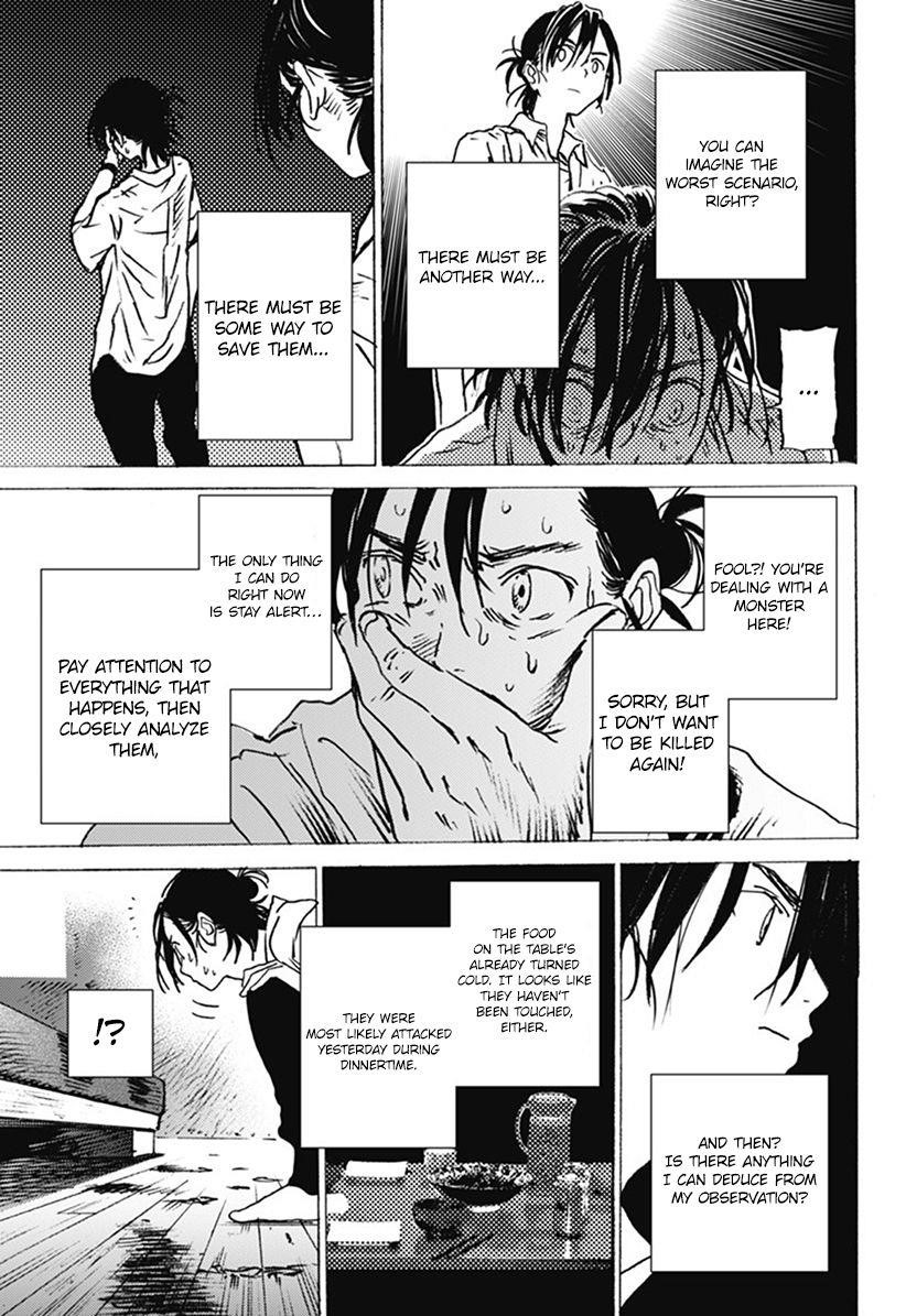 Summer Time Render Chapter 7 - Page 12