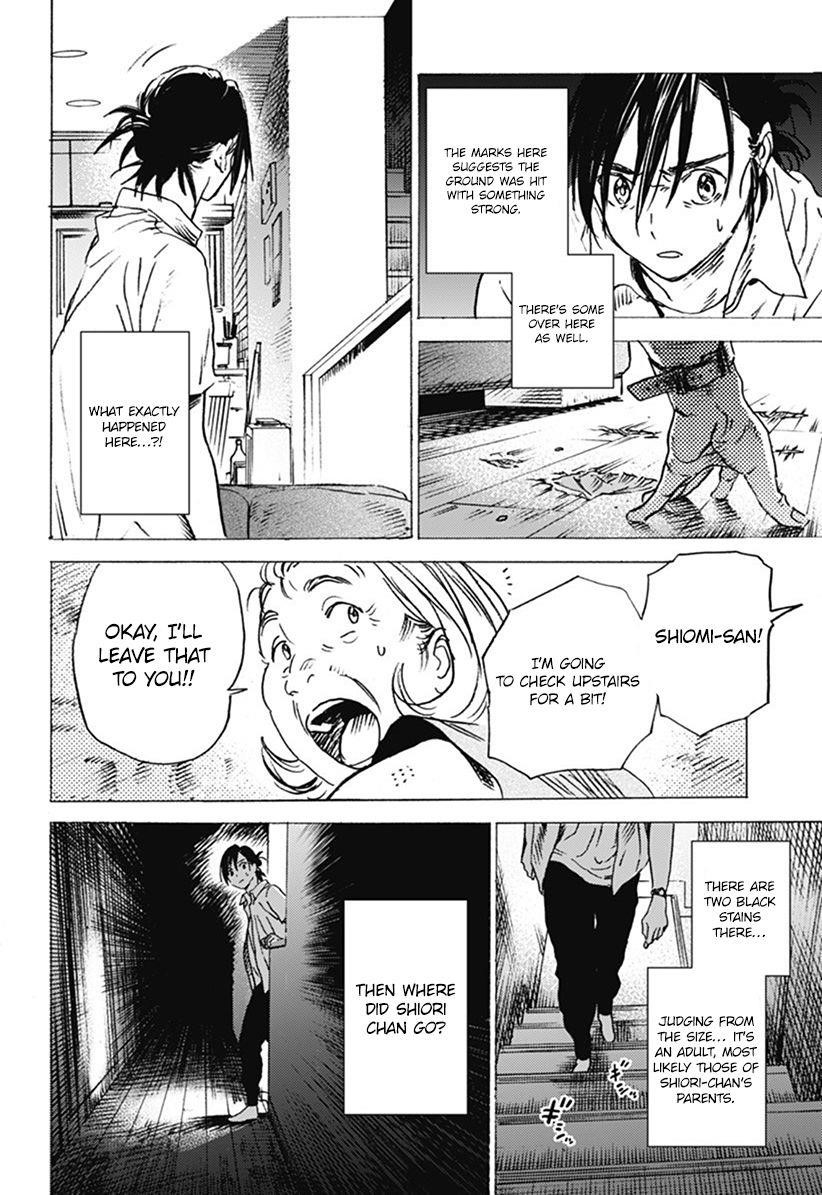 Summer Time Render Chapter 7 - Page 13