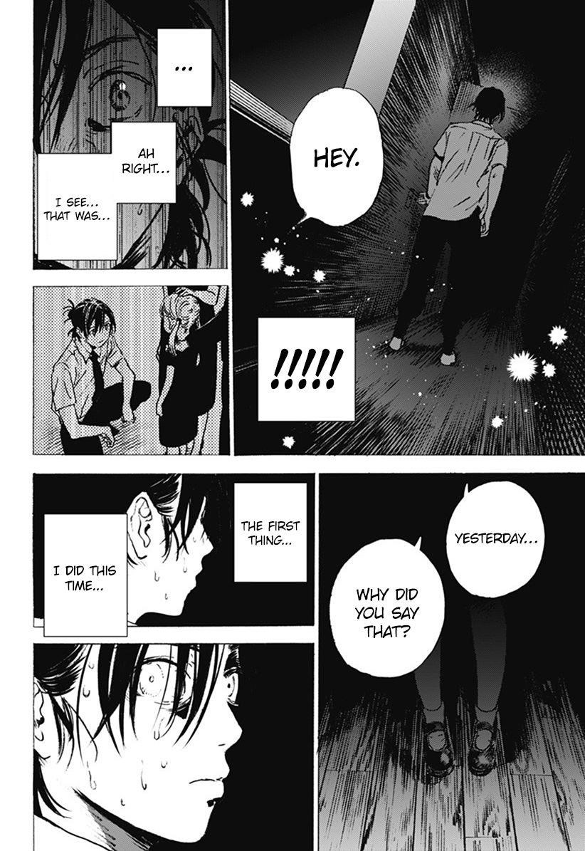 Summer Time Render Chapter 7 - Page 15