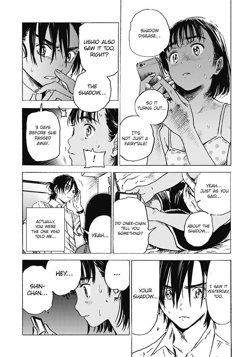 Summer Time Render Chapter 7 - Page 2