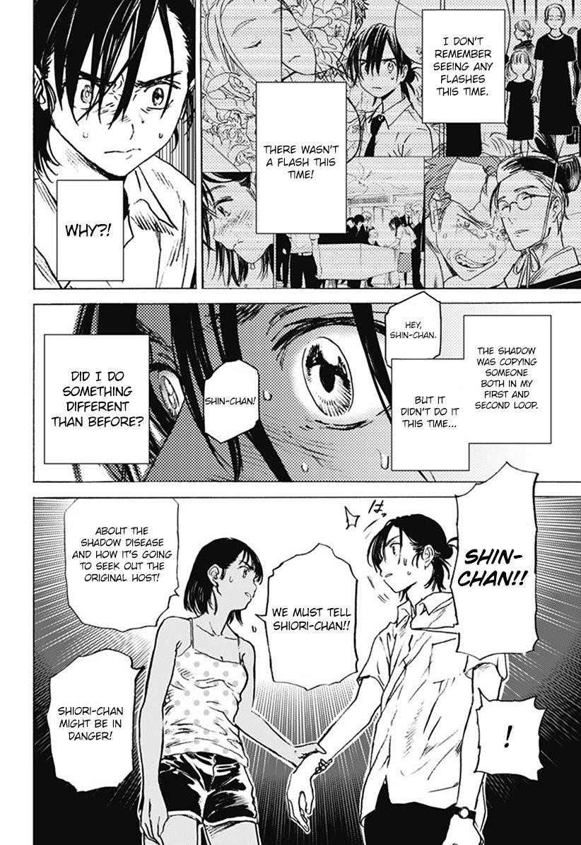 Summer Time Render Chapter 7 - Page 5