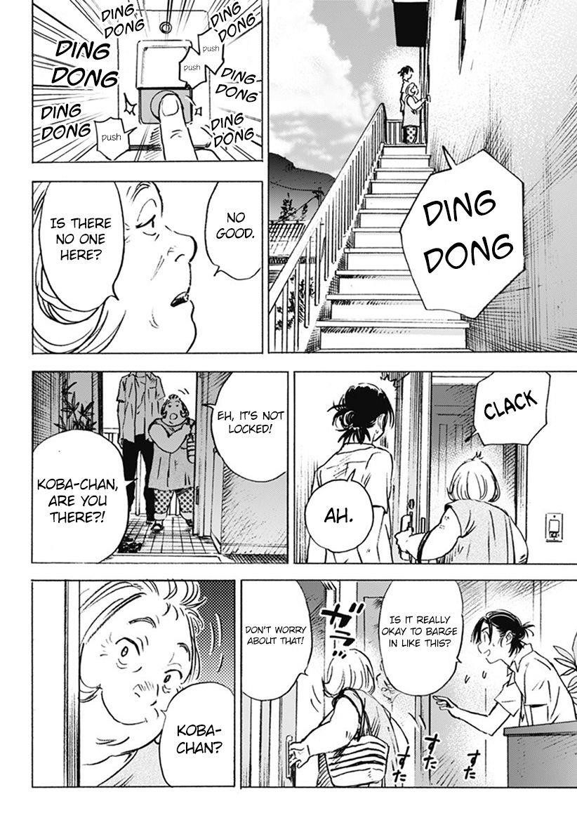 Summer Time Render Chapter 7 - Page 9