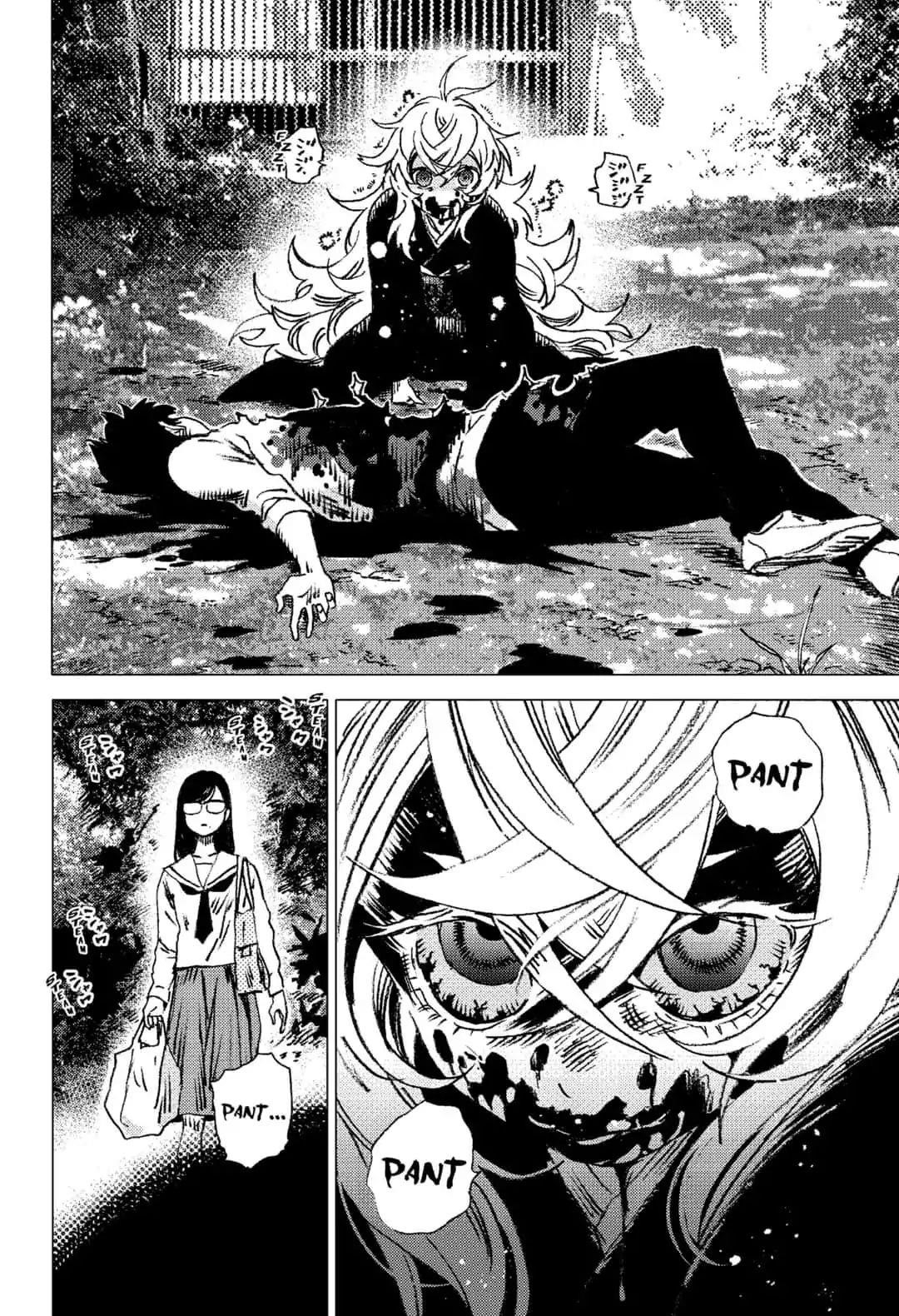 Summer Time Render Chapter 70 - Page 10