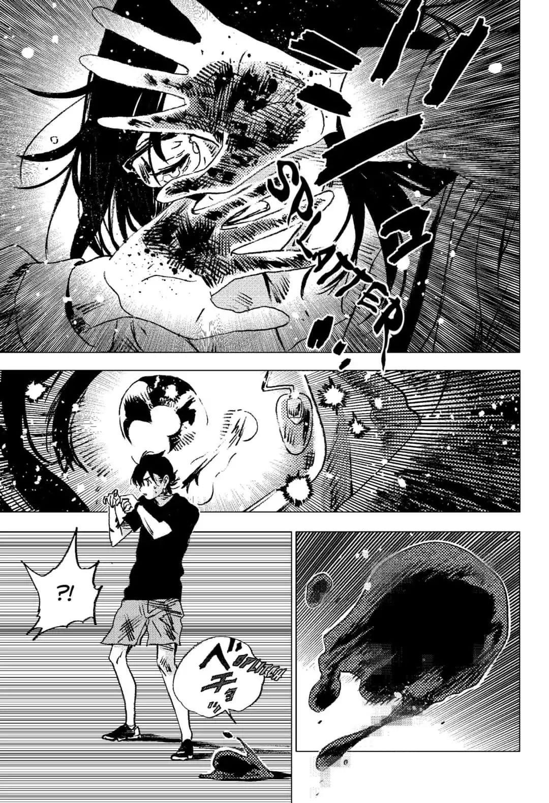 Summer Time Render Chapter 70 - Page 15