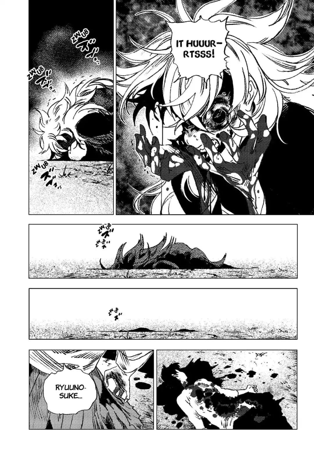 Summer Time Render Chapter 70 - Page 17