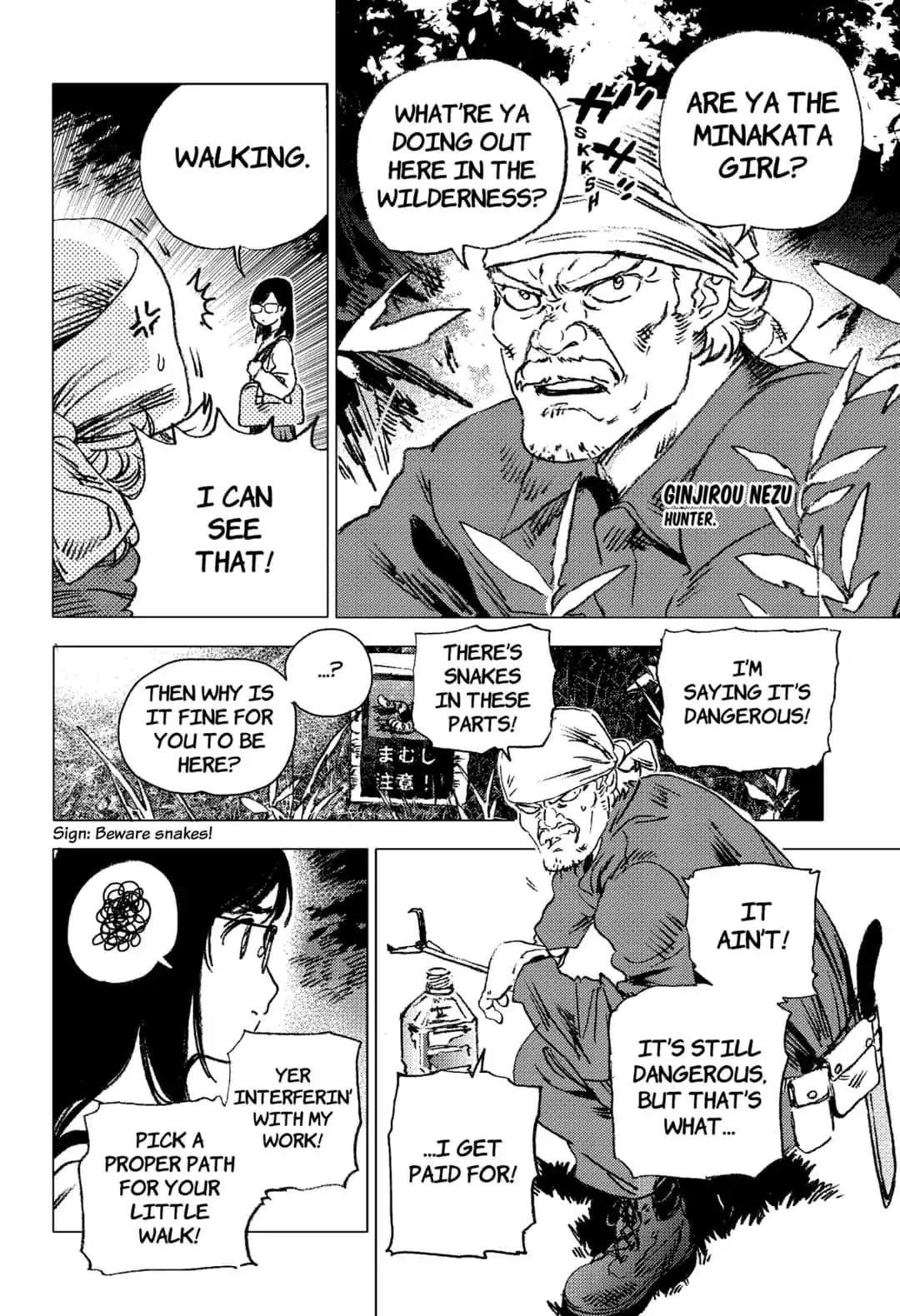 Summer Time Render Chapter 70 - Page 2