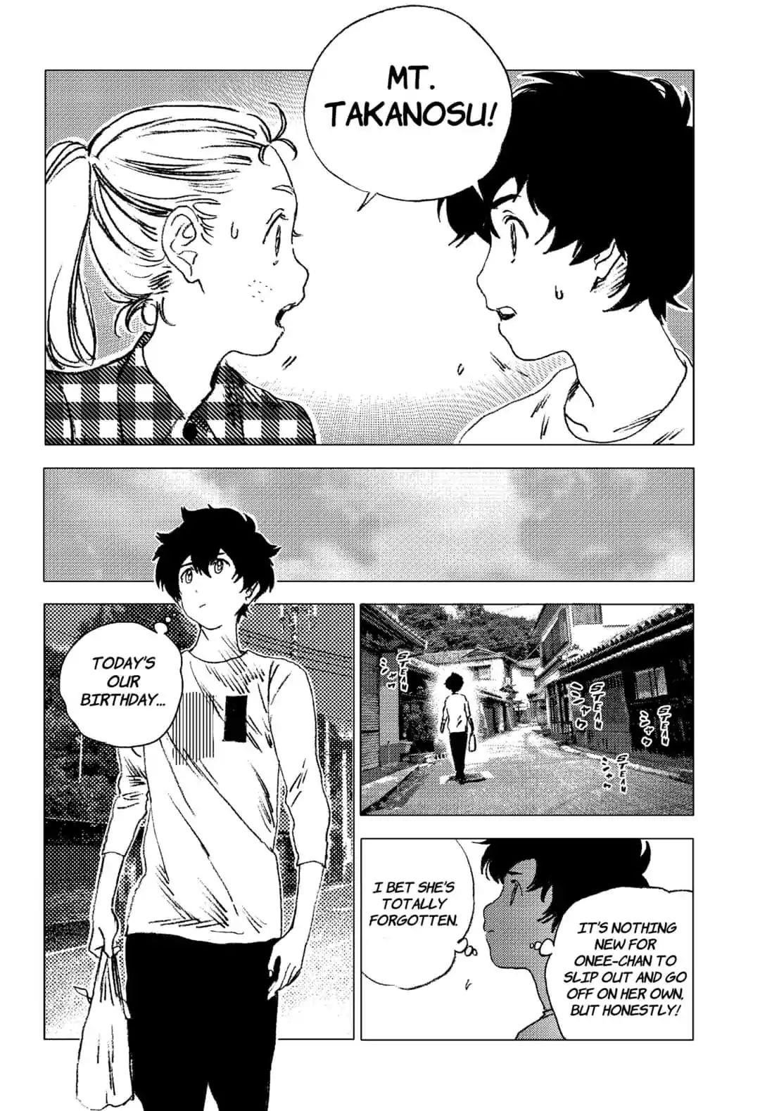 Summer Time Render Chapter 70 - Page 4