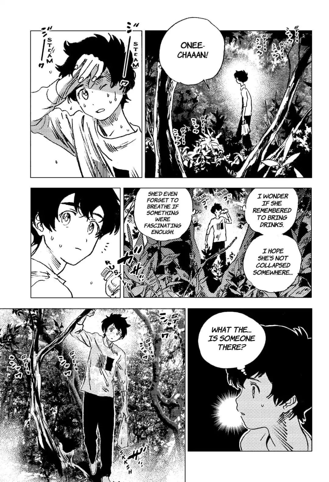 Summer Time Render Chapter 70 - Page 5