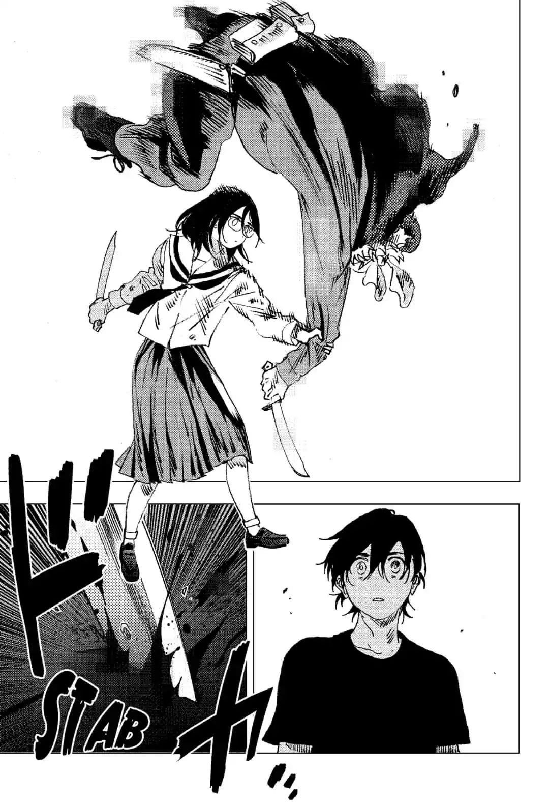 Summer Time Render Chapter 71 - Page 16